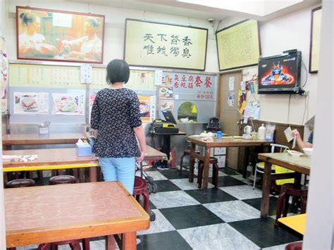 毒臭之家|台北臭豆腐專賣店~戴記獨臭之家(總店)